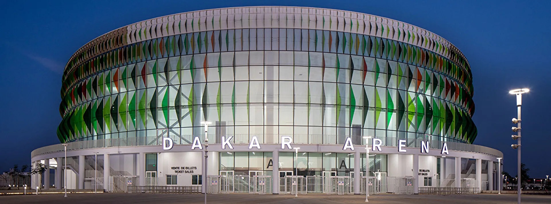 1350x500px-The-Dakar-Arena-D