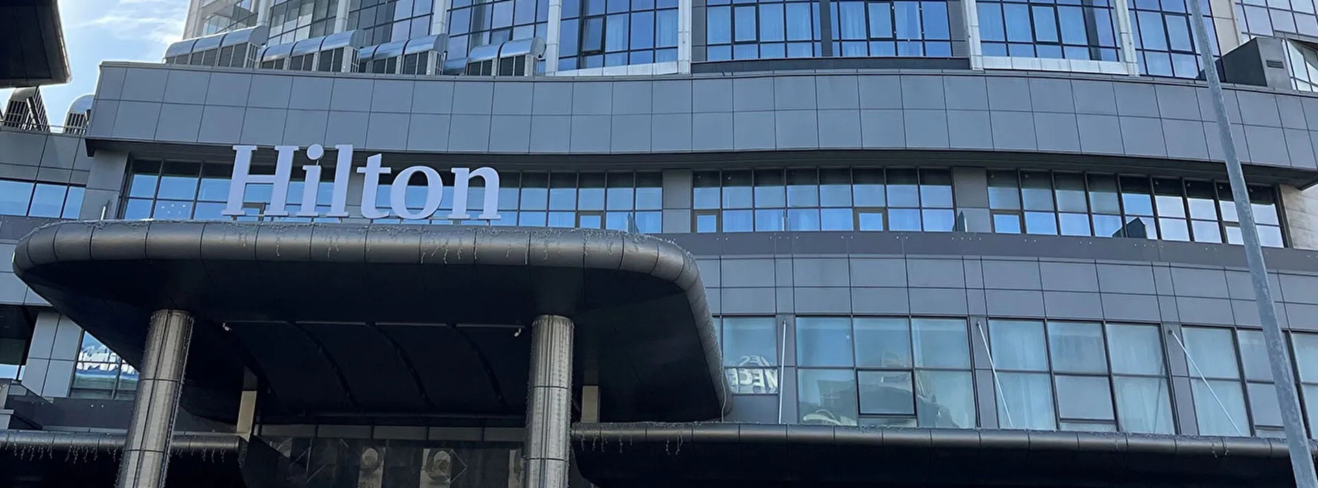 1350x500px-Hilton-Mall-of-İstanbul-D