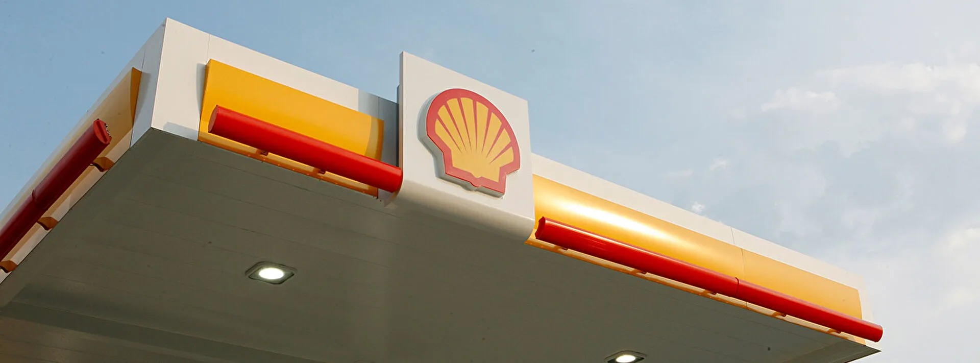 1350x500px-Shell-D